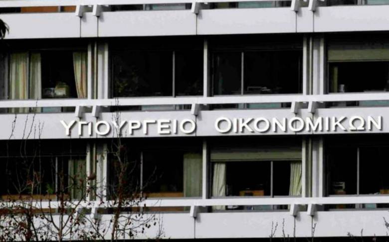 Ενισχύεται η ανεξαρτησία της Γενικής Γραμματείας Δημοσίων Εσόδων