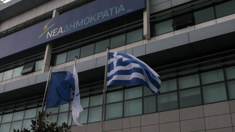 Με άλλη εταιρεία, την ίδια Εφορευτική και τους ίδιους υποψηφίους οι εκλογές στη ΝΔ