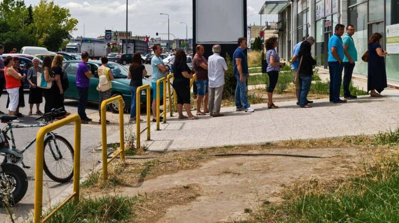 Διαγωνισμός στο Δημόσιο για νεοφυείς επιχειρήσεις