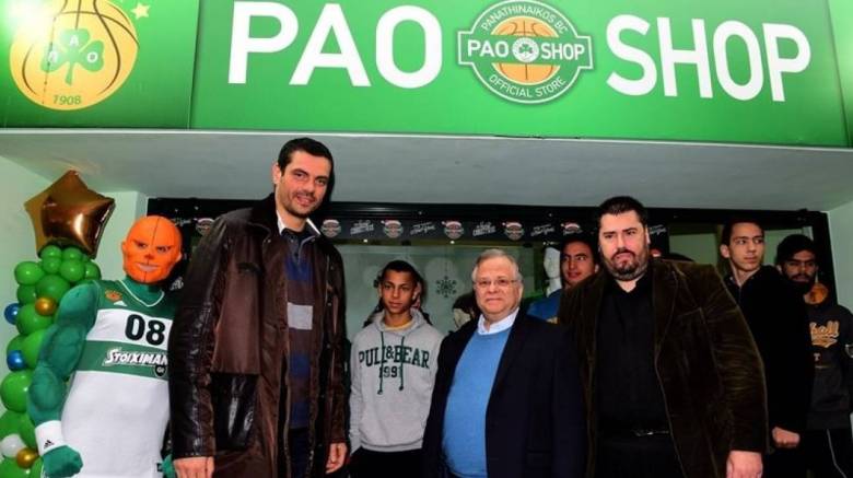 Πολλά χαμόγελα στο PAOSHOP