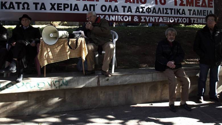 Ήδη ψηφισμένες παρεμβάσεις φέρνουν τα πάνω κάτω στις συντάξεις το 2016