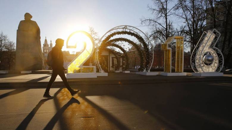 Μόσχα: Εκκένωσαν σιδηροδρομικούς σταθμούς λόγω τρομοκρατικής απειλής