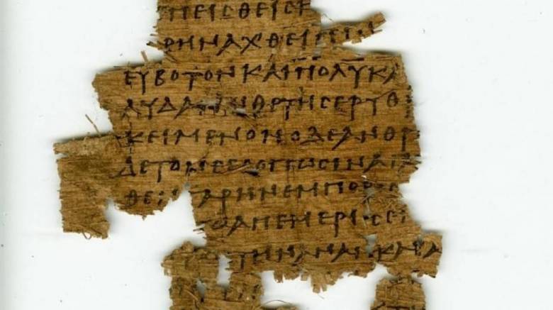 Χαμένο κείμενο του Ευριπίδη στους θρυλικούς παπύρους της Οξυρρύγχου