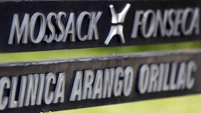 Panama Papers: 7 πράγματα που πρέπει να ξέρετε