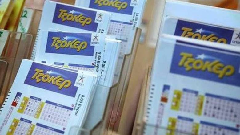 Νέο τζακ-ποτ στο Τζόκερ που θα ξεπεράσει τα 7.000.000 ευρώ