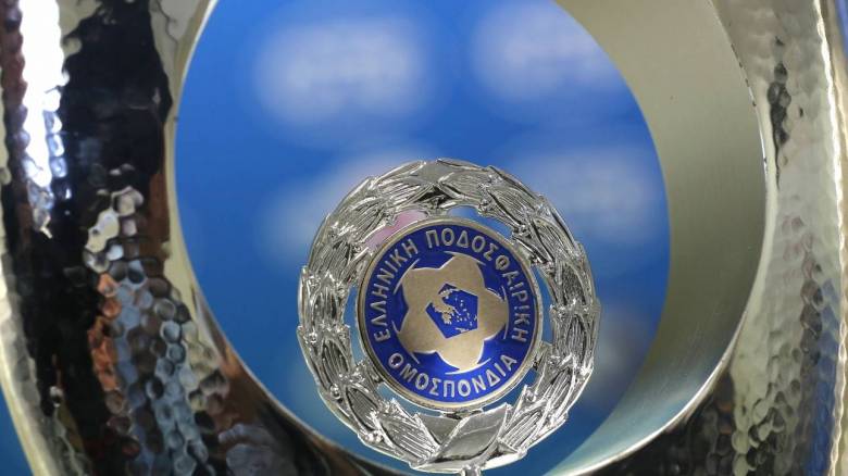 Πιθανότητα ματαίωσης του τελικού Κυπέλλου λόγω απεργιών και διαιτητών