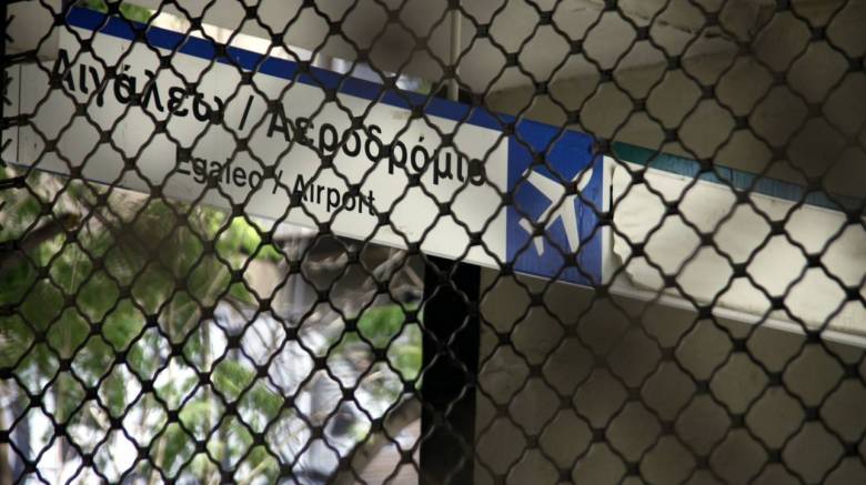 Γενική απεργία στις  6 και 7 Μαΐου - ποιοι συμμετέχουν και ποια μέσα δεν θα κινηθούν