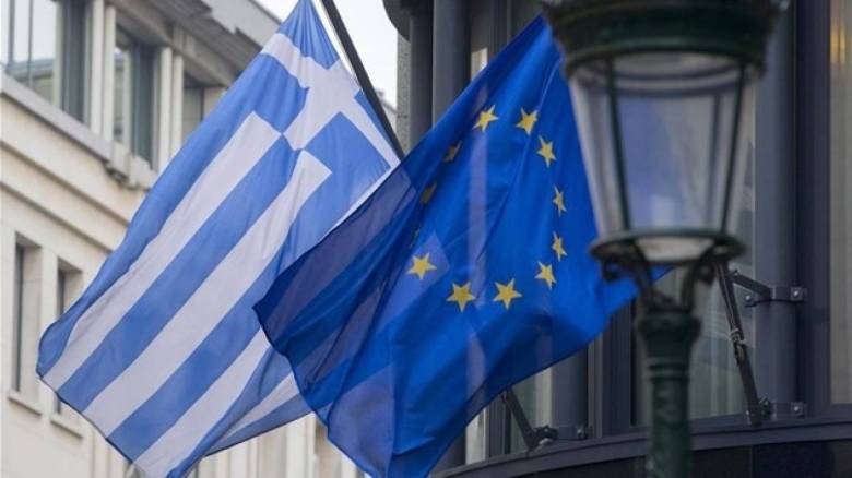 Θετική επί της αρχής η έκθεση συμμόρφωσης των θεσμών