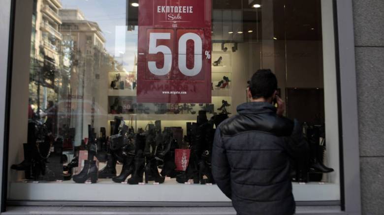 Θερινές εκπτώσεις: Ξεκινούν τη Δευτέρα 11 Ιουλίου