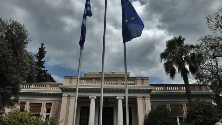 Μαξίμου: Οι ξένοι δίνουν πλέον ψήφο εμπιστοσύνης στην Ελλάδα