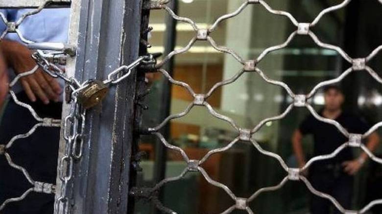 Σχεδόν 15.500 λουκέτα το πρώτο πεντάμηνο του 2016