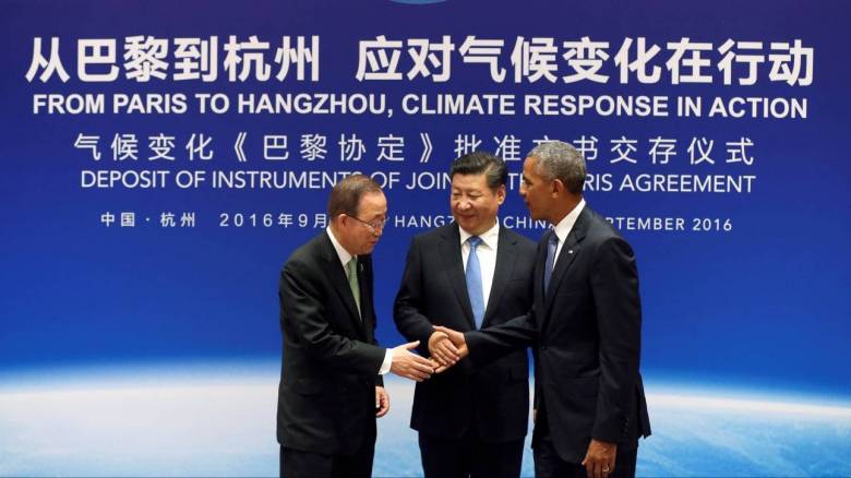 Η κόλαση στην Ανθρωπόκαινο εποχή;