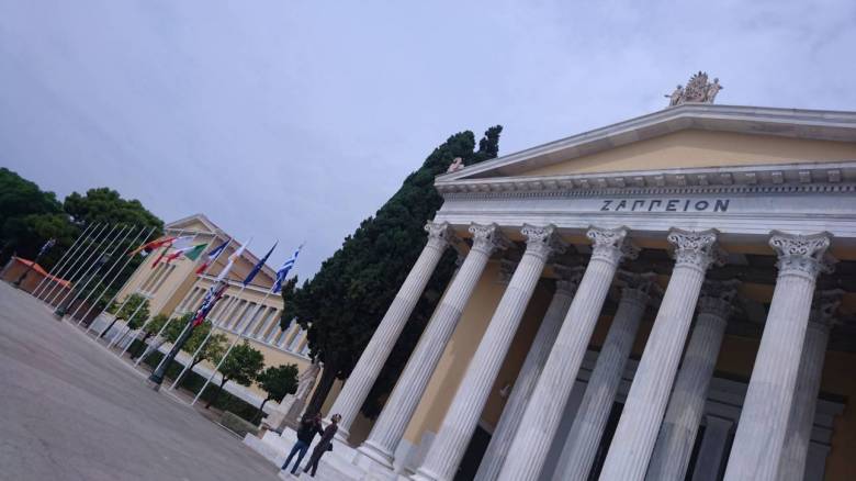 Ευρωμεσογειακή Σύνοδος: Προσδοκίες από τη συνάντηση των ηγετών του Νότου