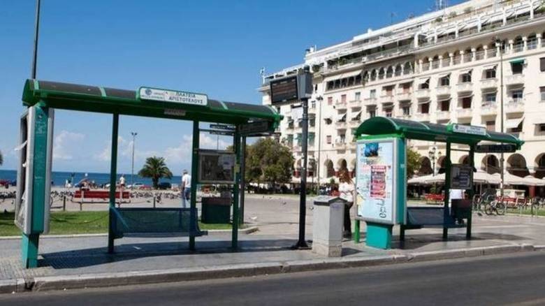 «Παρκαρισμένο» το μέλλον των εργαζομένων στον ΟΑΣΘ