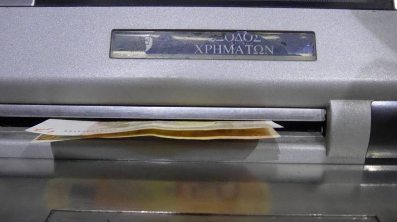 Δώρο Χριστουγέννων: Πότε καταβάλλεται και πως να το υπολογίσετε online