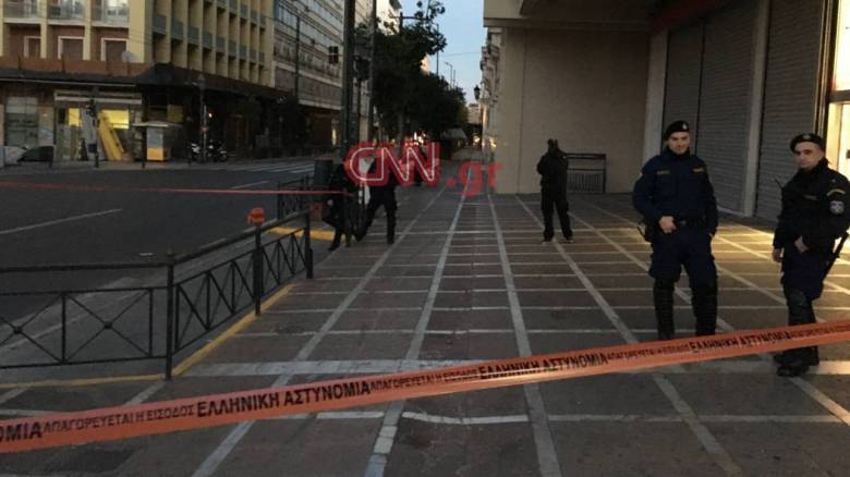 Εξουδετερώθηκε βόμβα στο υπ. Εργασίας