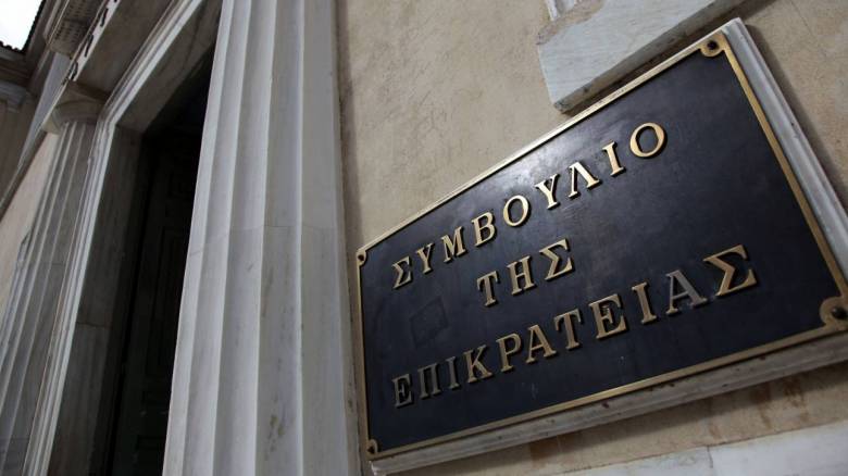 ΣτΕ: Αντισυνταγματική η λειτουργία των καταστημάτων τις Κυριακές