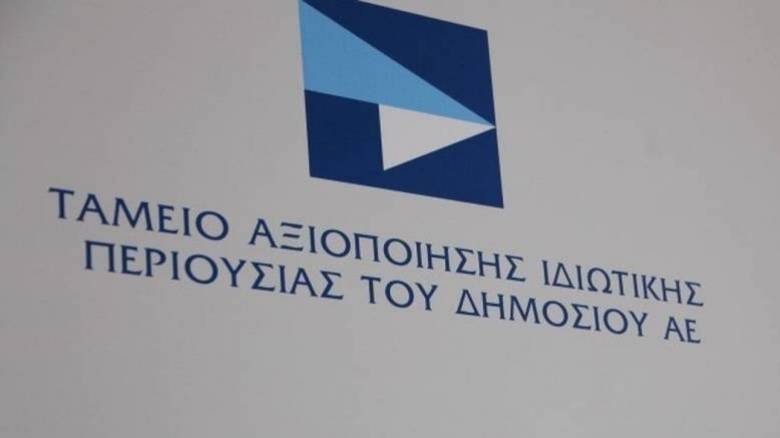 Στις 24 Μαρτίου οι δεσμευτικές προσφορές για τον ΟΛΘ