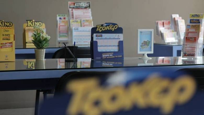 Τζόκερ: Nέο τζάκποτ - Πάνω από 10 εκατ. στην επόμενη κλήρωση