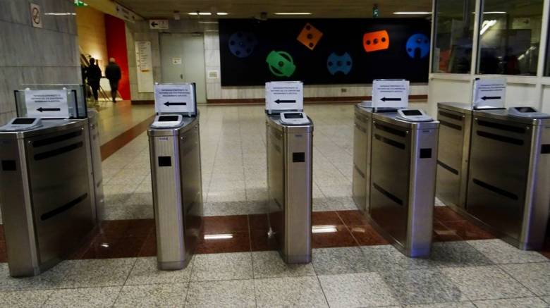 Ηλεκτρονικό εισιτήριο: Όσα πρέπει να γνωρίζετε (vid)