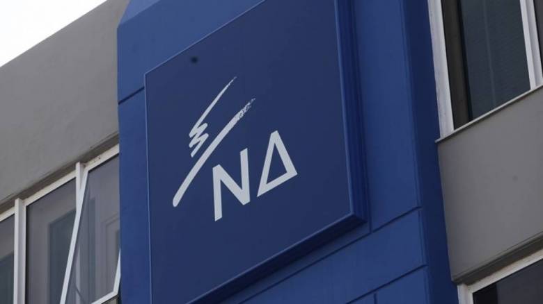 ΝΔ: Η κυβέρνηση σε πανικό μεταφέρει το παιχνίδι στο γήπεδο του λαϊκισμού