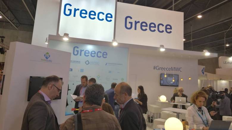 Πάνω από 300 συναντήσεις για την ελληνική αποστολή στο MWC 2017