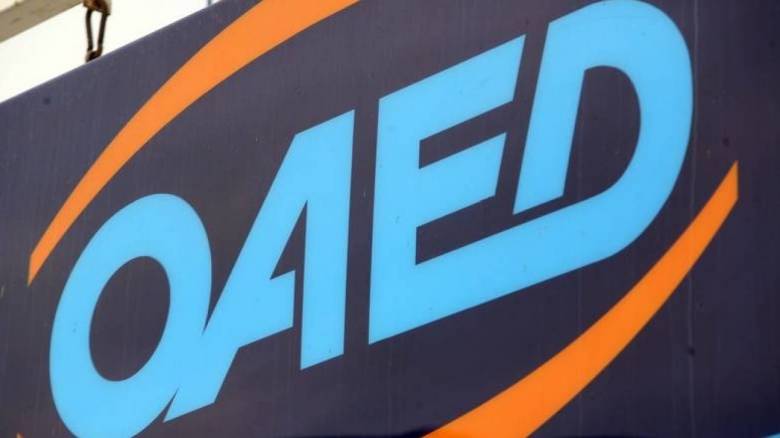 «Βόμβα» από τον ΟΑΕΔ: Κόβουν επιδόματα και παροχές από 1,1 εκατ. ανέργους