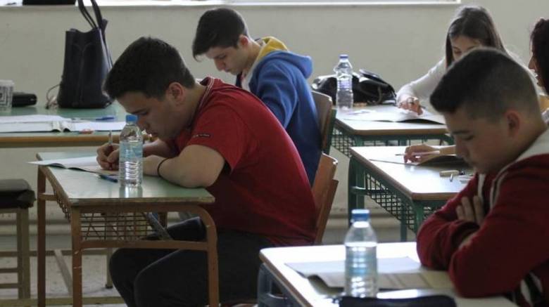 Πότε σταματούν τα μαθήματα στα Γενικά και Επαγγελματικά Λύκεια