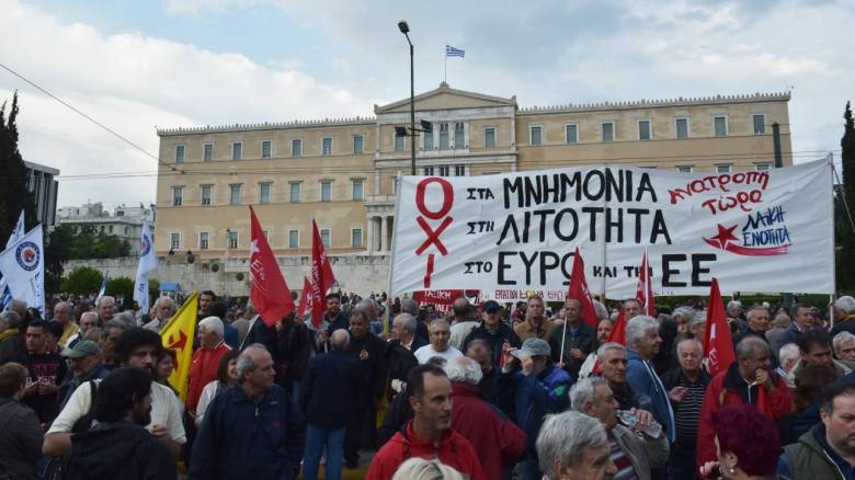 Μέλη του αντιεξουσιαστικού χώρου χτύπησαν δημοσιογράφο στο Σύνταγμα