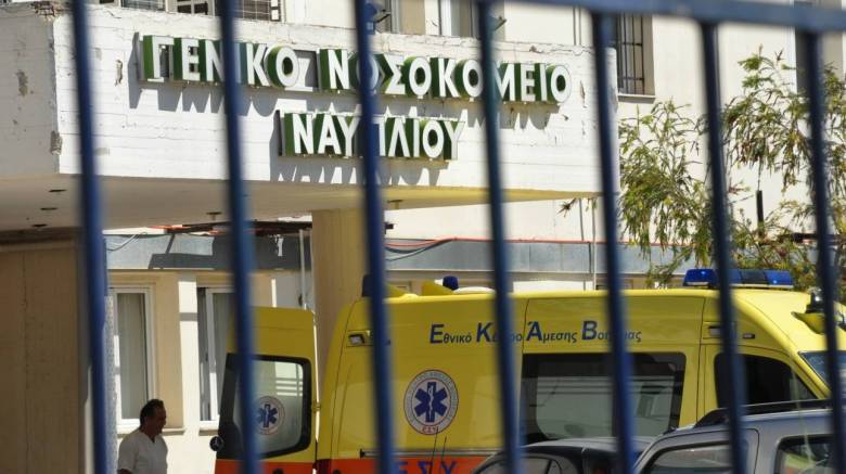 Προκήρυξη του Υπουργείου Υγείας για 400 θέσεις αγροτικών γιατρών