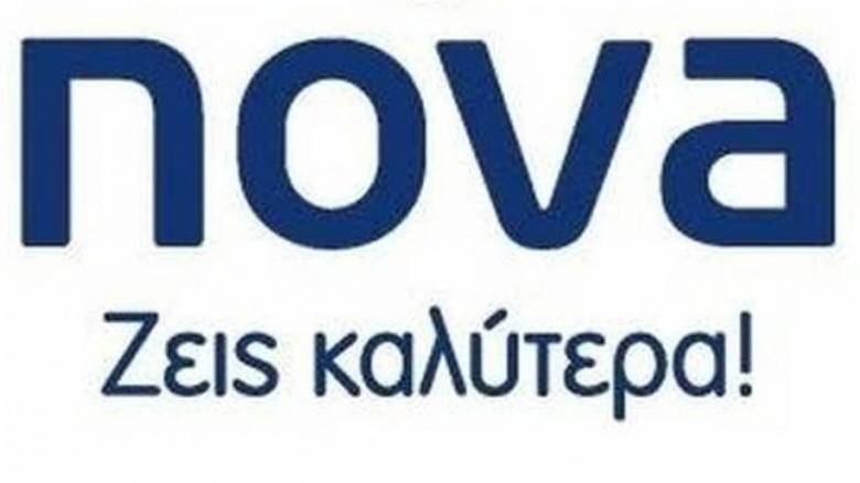 Η φιέστα του Παναθηναϊκού Superfoods μόνο στη Nova!