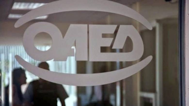 Νέο πρόγραμμα απασχόλησης 10.500 ανέργων από τον ΟΑΕΔ