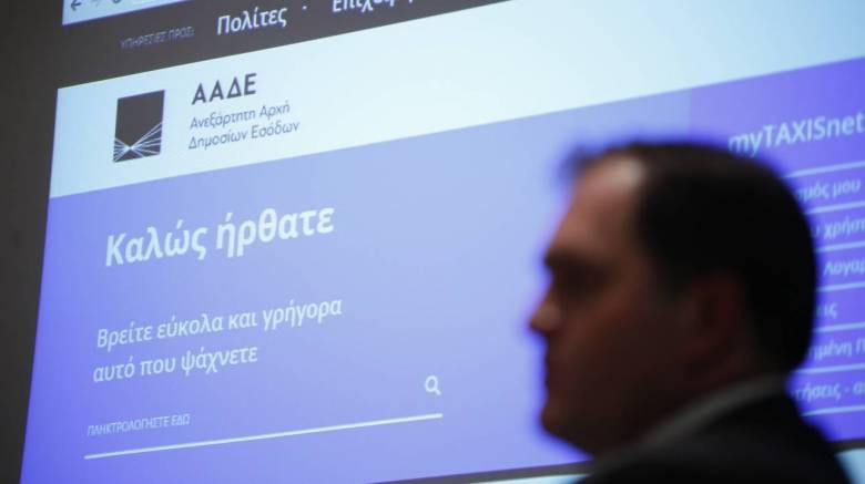 Σε ποιες επιχειρήσεις η ΑΑΔΕ θα επιστρέφει συντομότερα το ΦΠΑ
