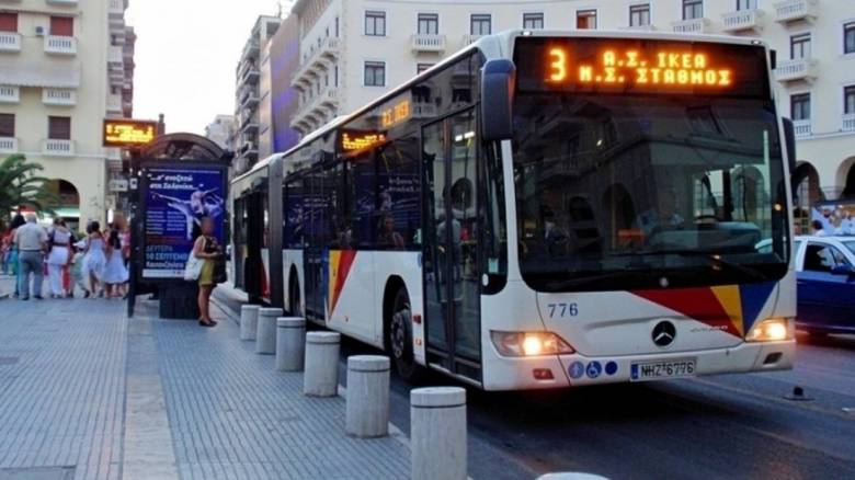 Αντιπαράθεση κυβέρνησης- αντιπολίτευσης προκαλεί η κρατικοποίηση του ΟΑΣΘ