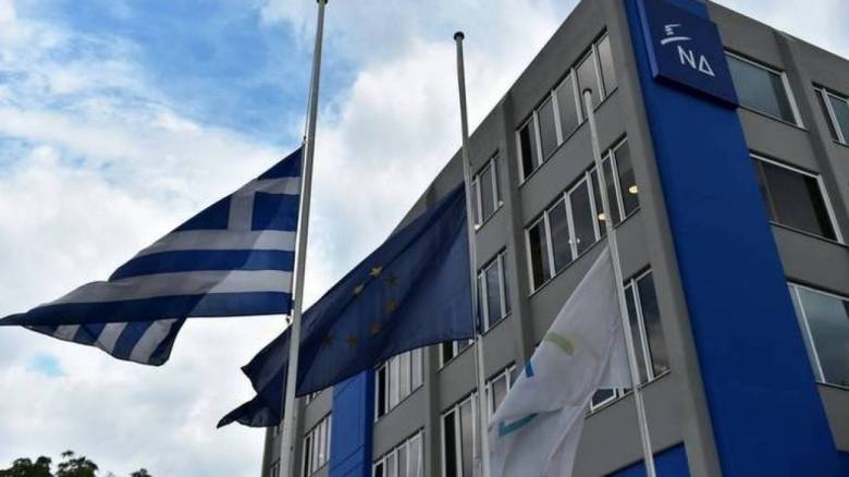 ΝΔ: Ο κ. Τσίπρας αστείος στο ρόλο του σοβαρού και υπεύθυνου πρωθυπουργού