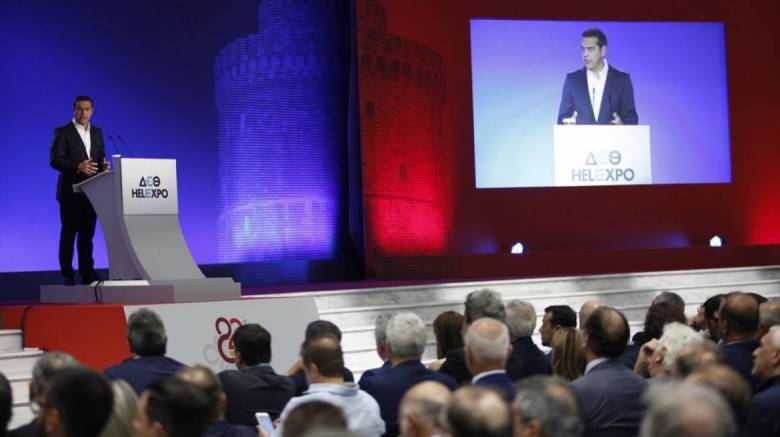 Τσίπρας: το Grexit γίνεται Grinvest - η Ελλάδα γύρισε σελίδα