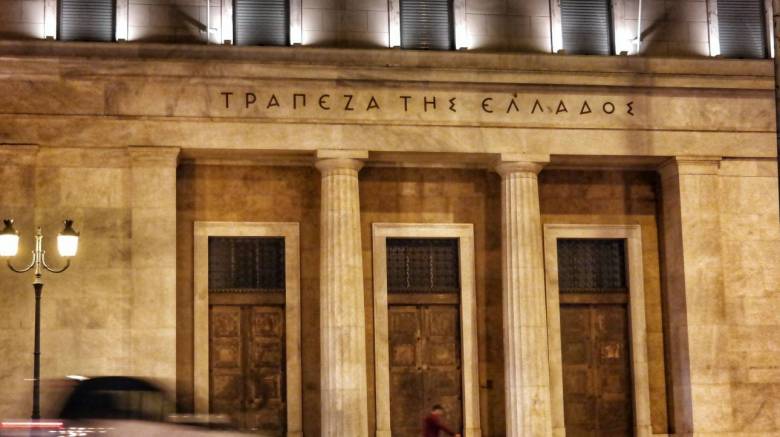 Οφειλές 1,2 δισ. ευρώ αποπλήρωσε το Δημόσιο την περίοδο Ιανουαρίου-Αυγούστου