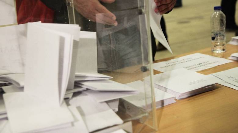 Εκλογές Κεντροαριστερά: Όλα όσα πρέπει να γνωρίζετε, πού και πώς θα ψηφίσετε