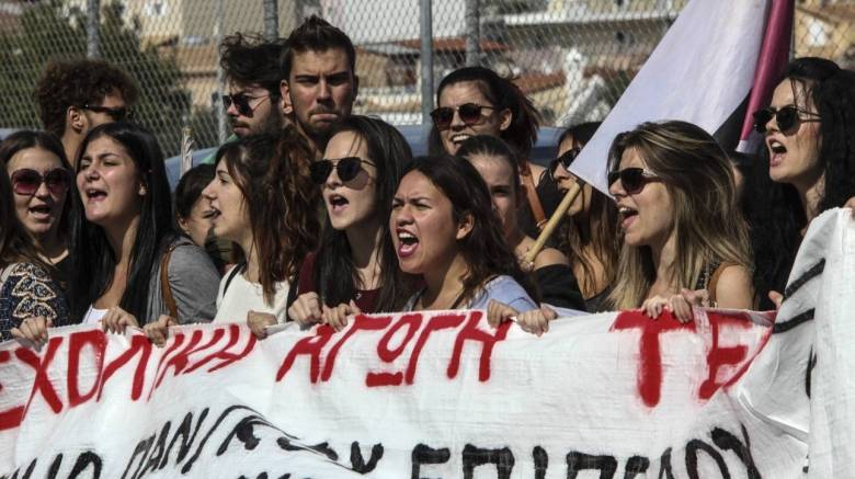 Νέες κινητοποιήσεις των μαθητών στο υπουργείο Παιδείας