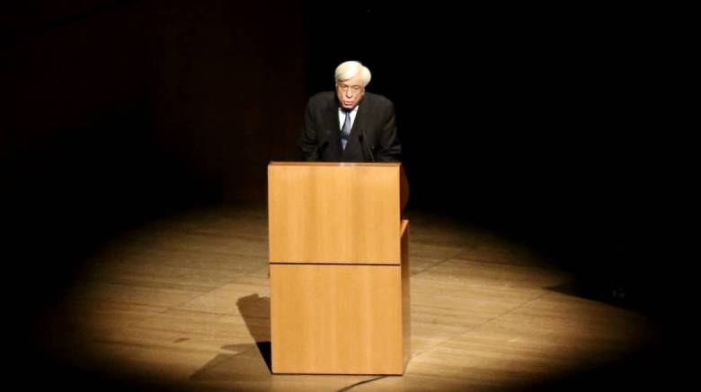 Παυλόπουλος: Φάρος πνεύματος για το έθνος μας το ΕΜΠ