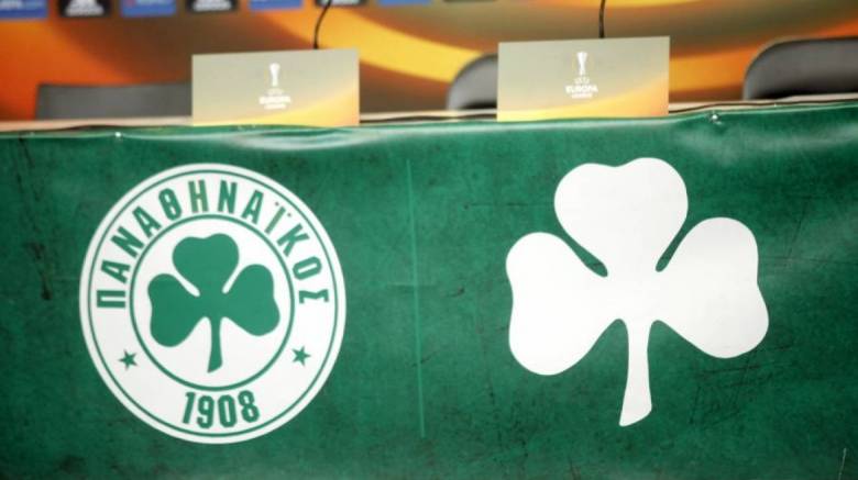 Ποινή με αναστολή στον Παναθηναϊκό από την UEFA