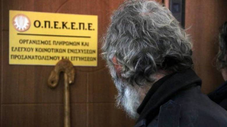 ΟΠΕΚΕΠΕ: Πότε θα γίνει η πληρωμή των υπολοίπων από τις αγροτικές επιδοτήσεις