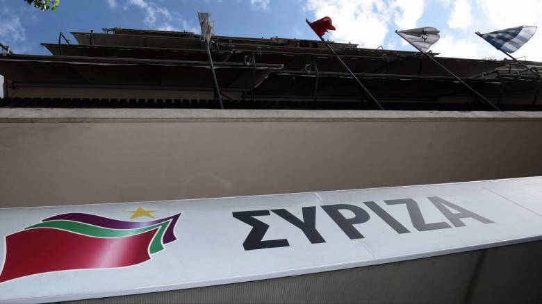 Στη θετική πορεία της χώρας αναφέρεται το πρωτοχρονιάτικο μήνυμα του ΣΥΡΙΖΑ