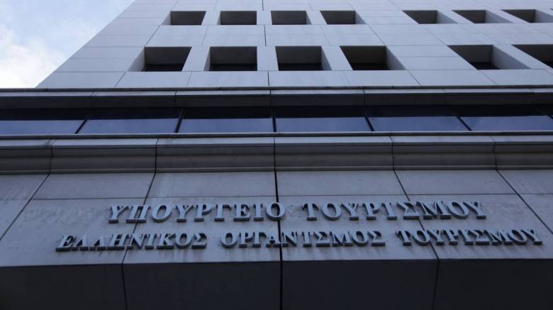 Σε τελικό στάδιο η απόφαση για τις επενδύσεις στον ιαματικό τουρισμό