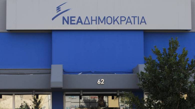 ΝΔ: Όσες συνεντεύξεις και να δώσει ο Τσίπρας, τον απολογισμό θα τον κάνουν οι Έλληνες