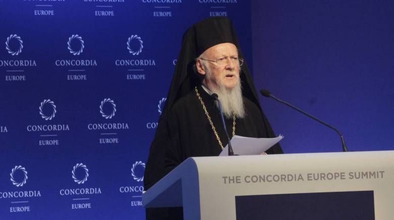 Παρέμβαση Βαρθολομαίου για Σκοπιανό: Αυτοσυγκράτηση και νηφαλιότητα