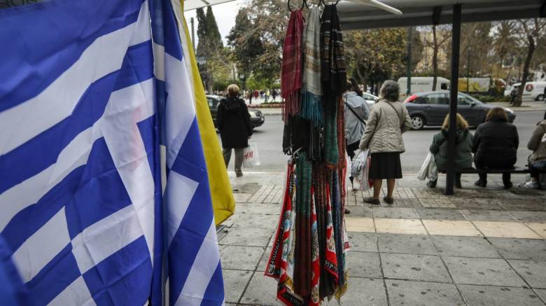 Συλλαλητήριο για την Μακεδονία: Νέα κόντρα ΣΥΡΙΖΑ-ΝΔ