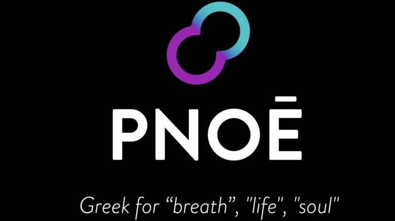 PNOE: Παγκόσμιο ενδιαφέρον για ιατρική συσκευή που δημιουργήθηκε από ελληνική startup