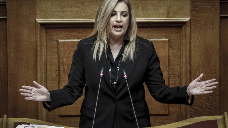 Γεννηματά: Δεν θα επιτρέψουμε να μετατραπεί η πολιτική σκηνή σε ρωμαϊκή αρένα