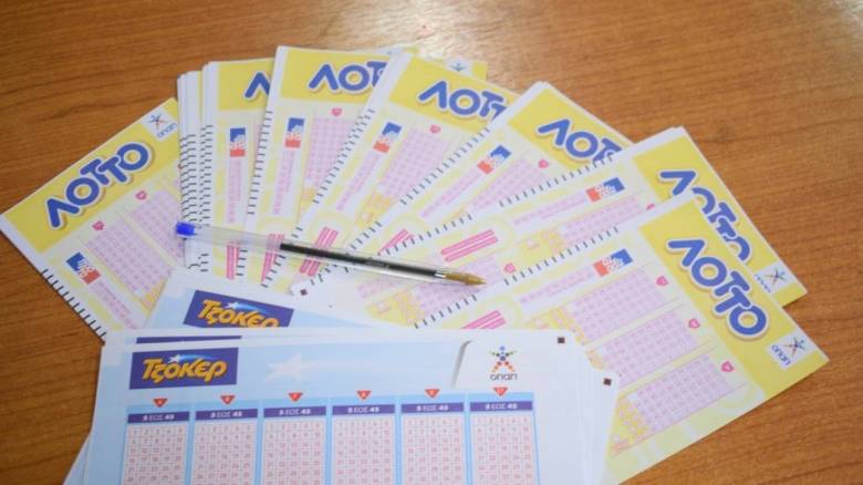 Η κλήρωση του ΛΟΤΤΟ: Αυτοί είναι οι τυχεροί αριθμοί